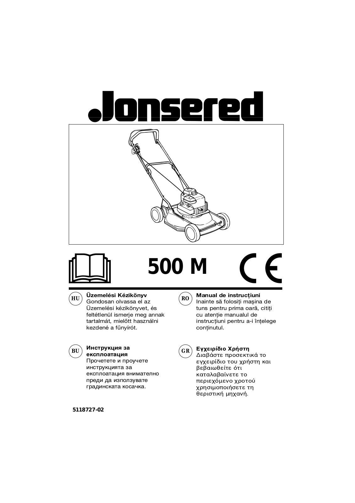 Jonsered 500 M User Manual