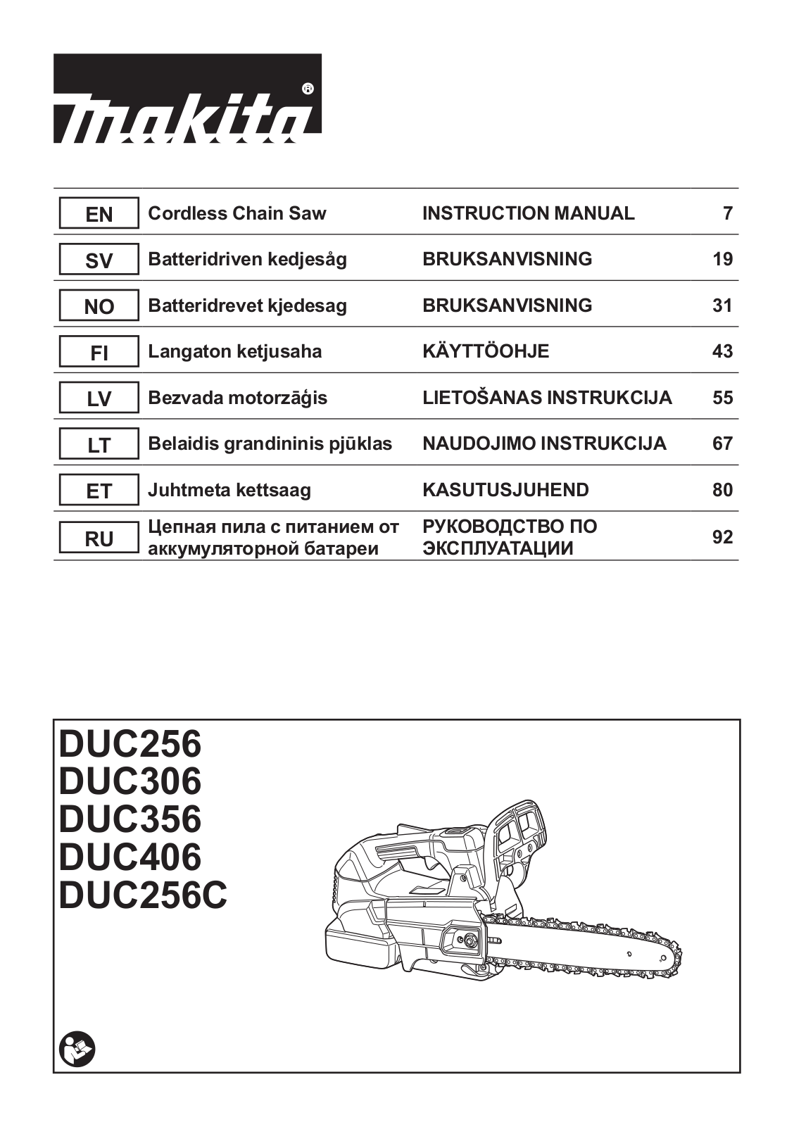 Makita DUC356Z User manual