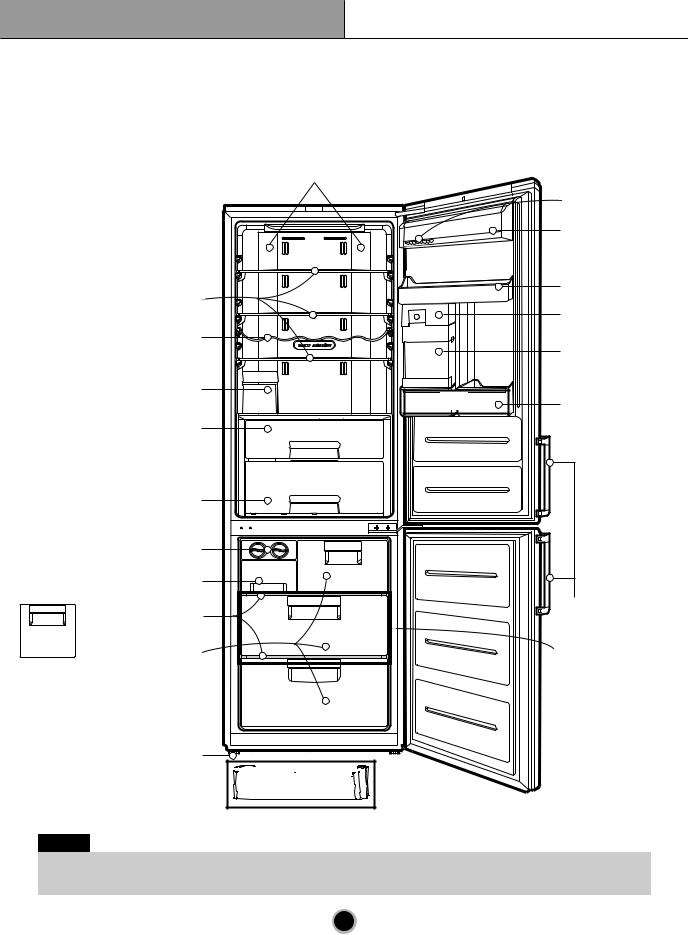 LG GB7120A2RW User manual