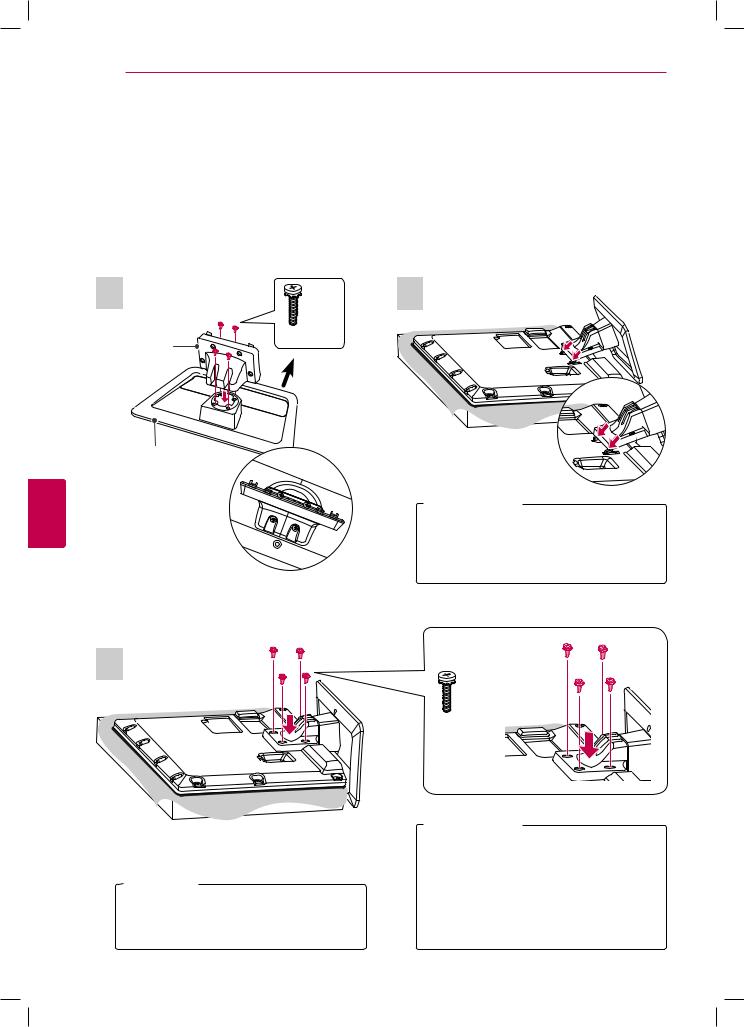 LG 32LM5800 Owner's Manual