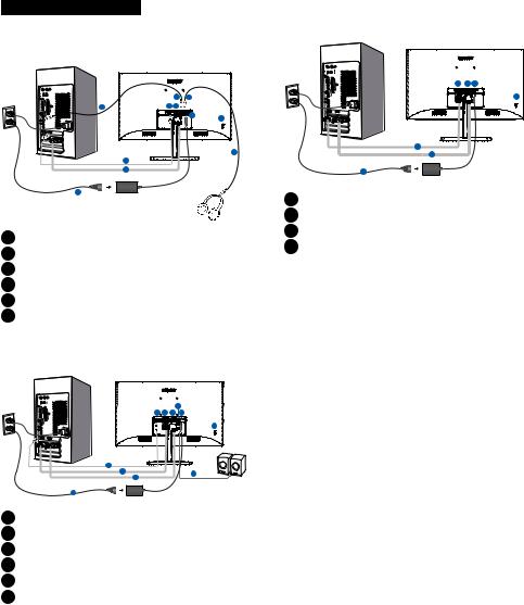 Philips 226E9QDSB User Manual