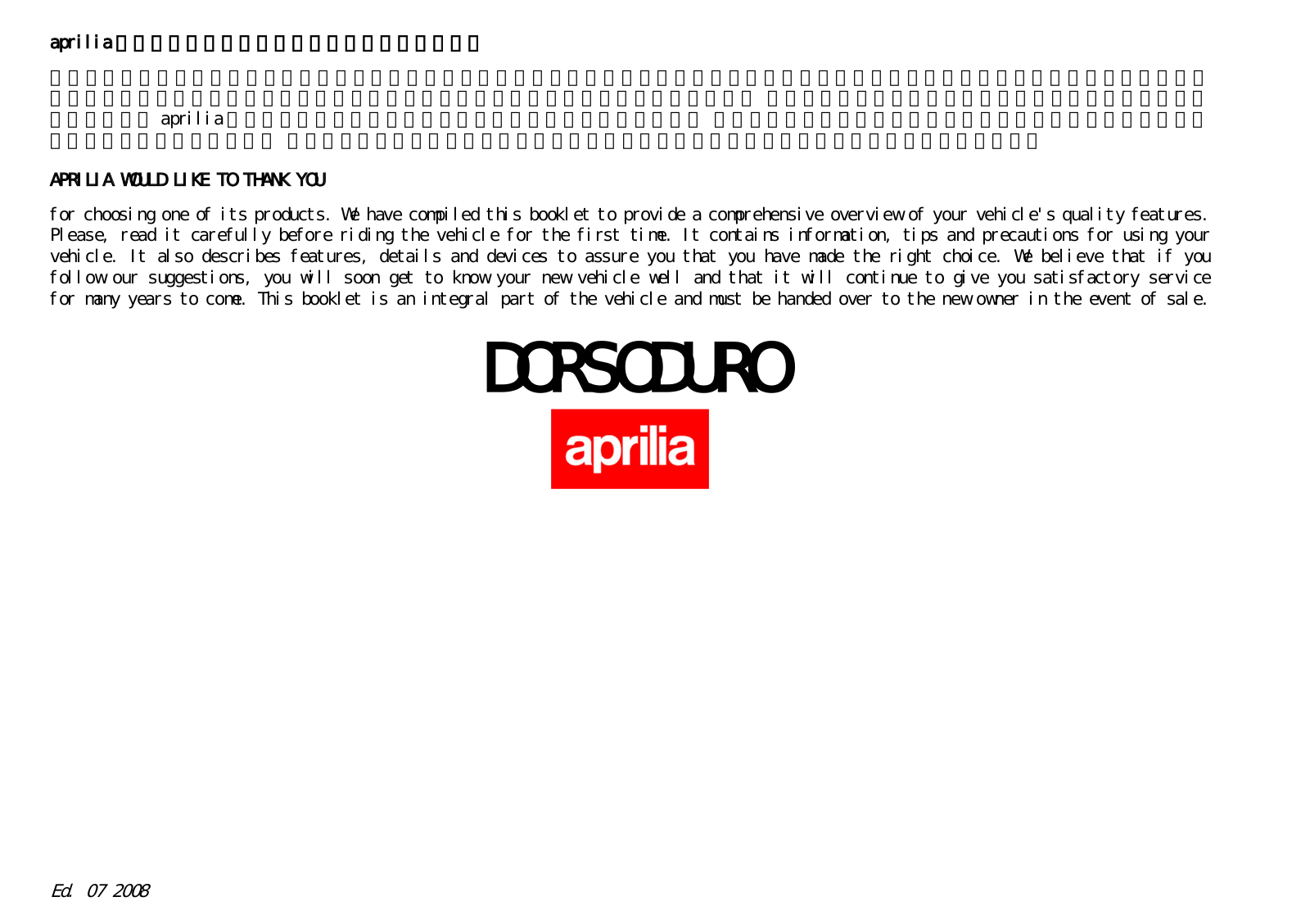 Aprilia DORSODURO 750 User Manual