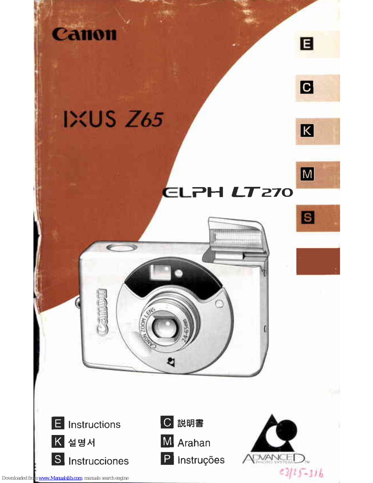 Canon ELPH LT270 Instructions Manual