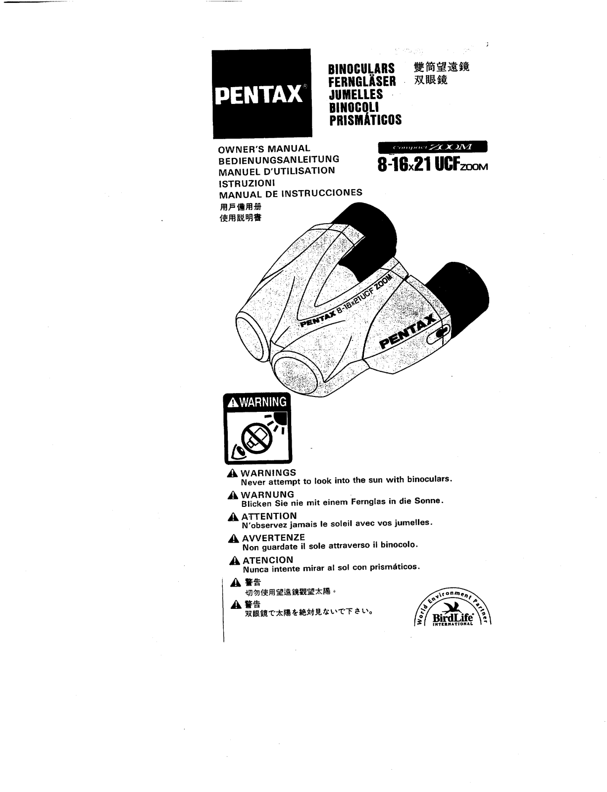 Pentax 62217 User Manual