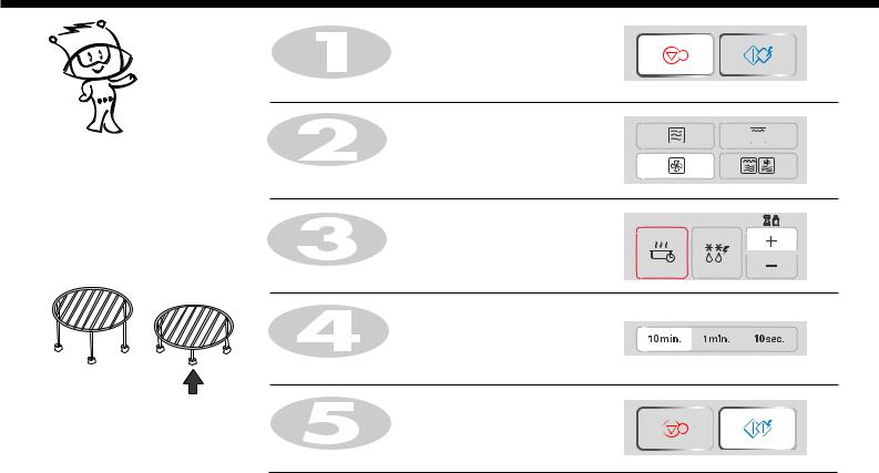 LG MC7849H User manual