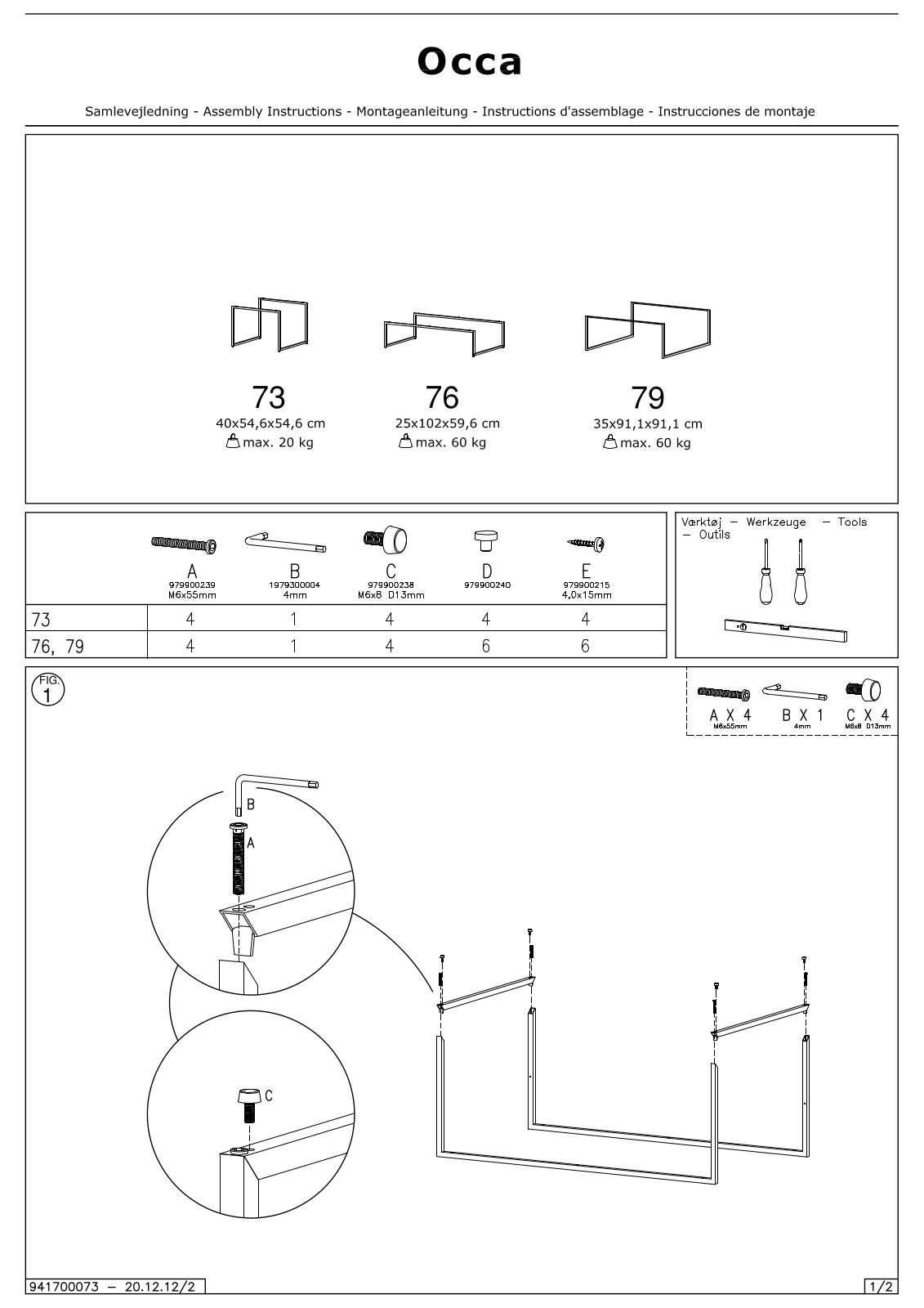 BoConcept 75, 76, 79, 73 Assembly Instruction