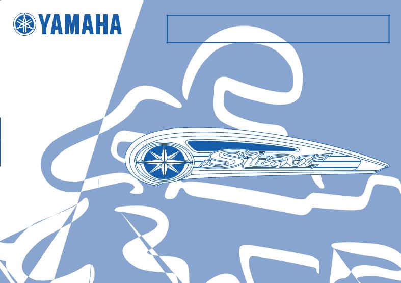 Yamaha XV17AWZ, XV17ATZ, XV17ATSZ, XV17ASZC, XV17ATZC Owner's Manual