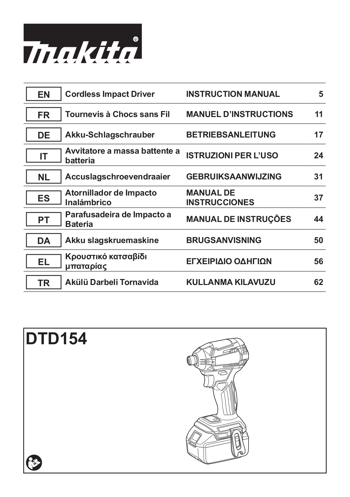 Makita DTD154ZJ User manual