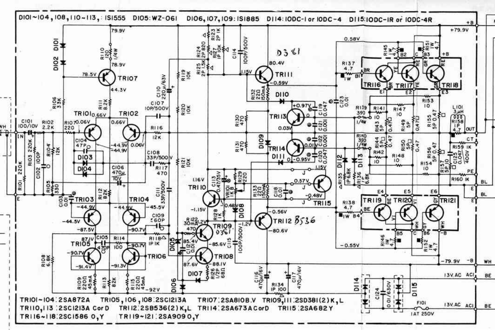 Yamaha P-2200 Schematic