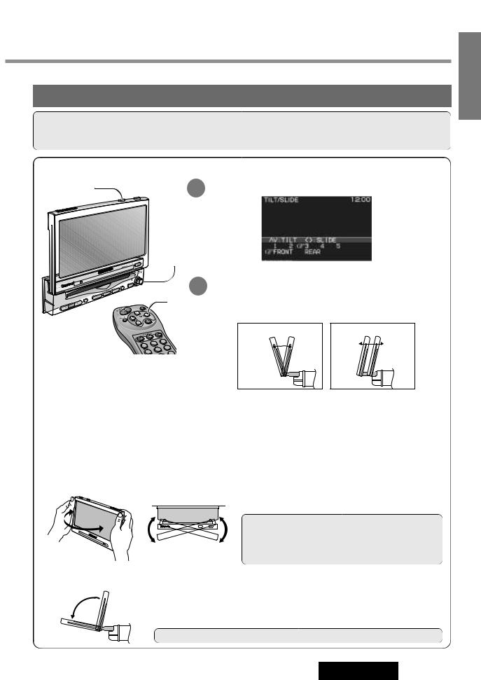 Panasonic CY-VMC7000U User Manual