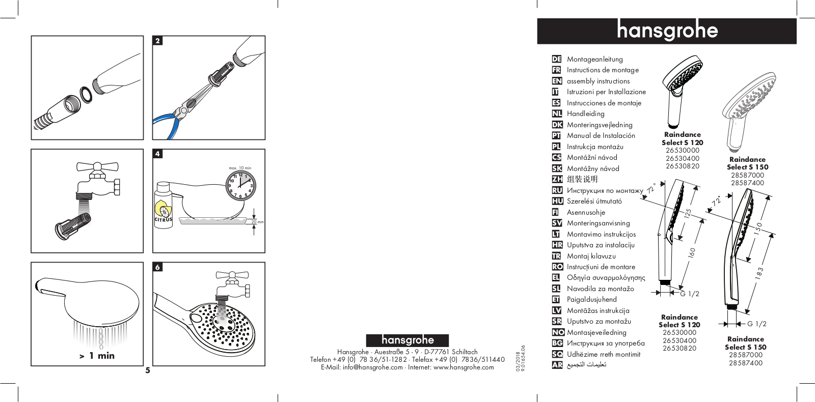 Hansgrohe 28587000, 28587400 User Manual