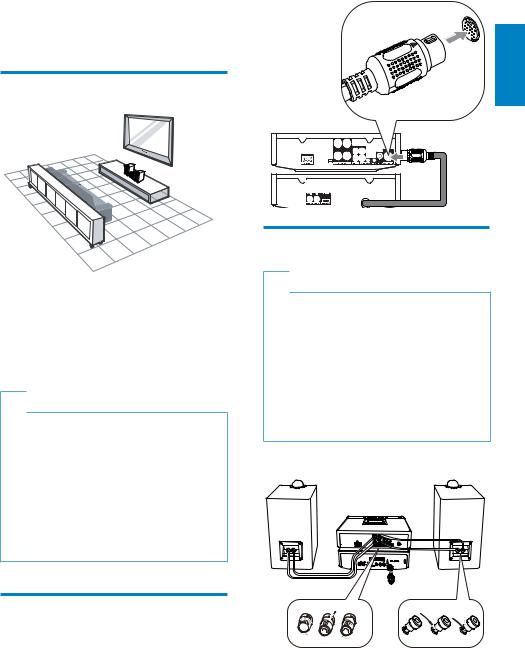 Philips DCD8000 User Manual