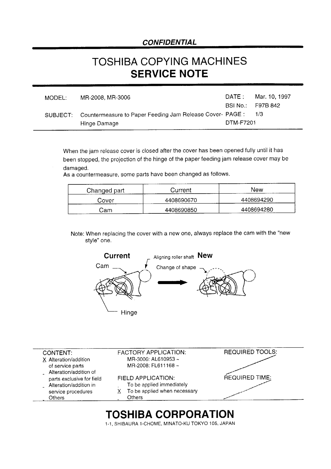 Toshiba f97b842 Service Note