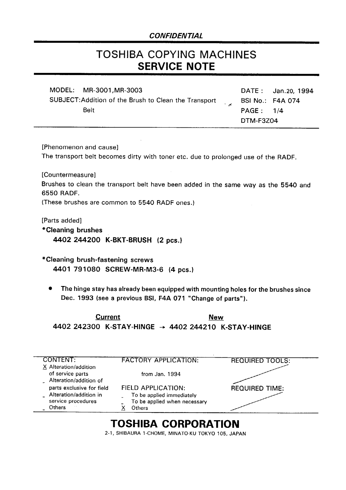 Toshiba f4a074 Service Note