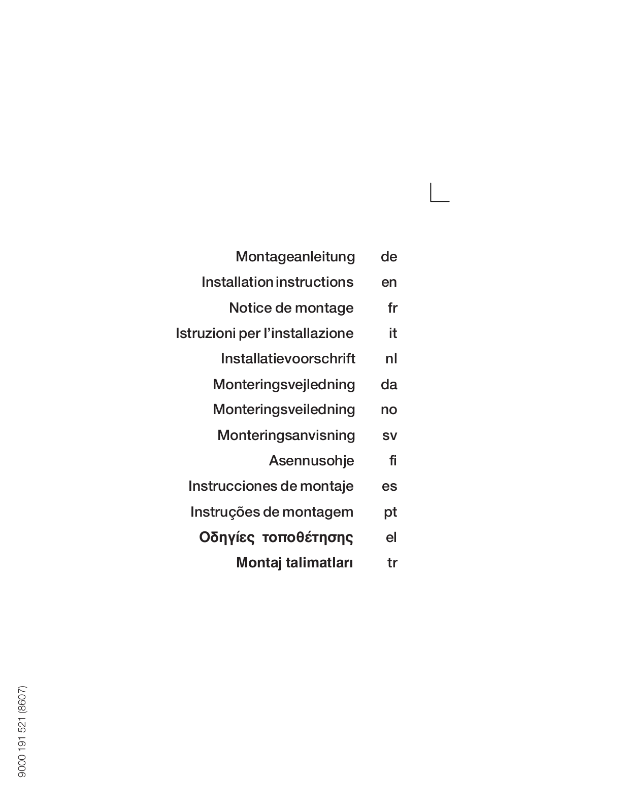 BOSCH KSK38423, KSR30425, KSK38464, KSR38425, KSR34425 User Manual