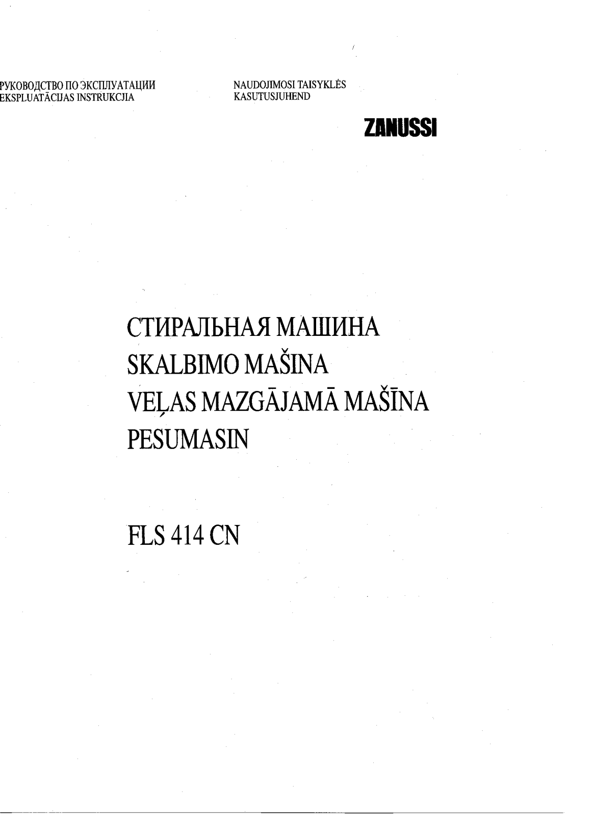 Zanussi FLS414CN User Manual