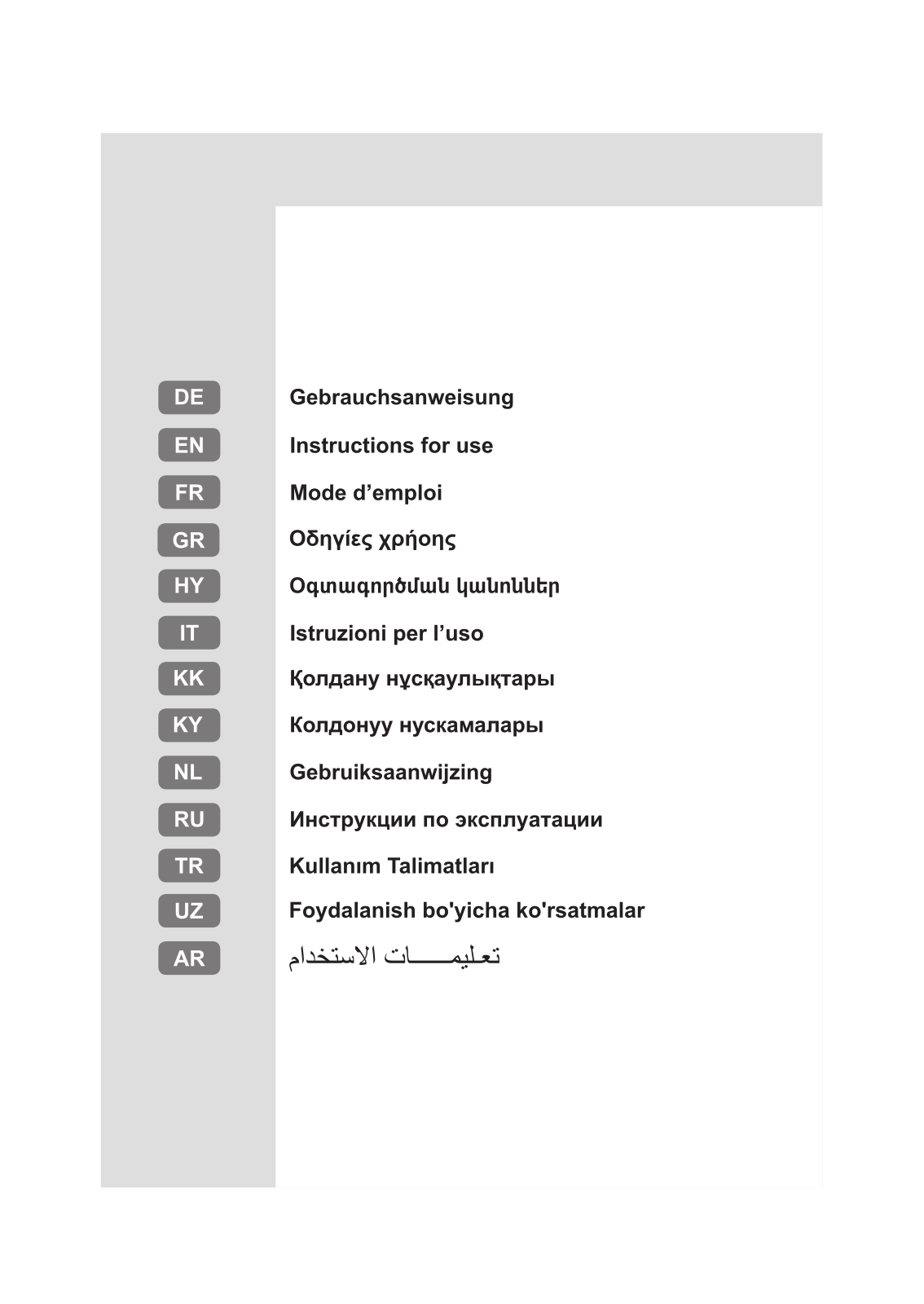 WHIRLPOOL W84TE 72 M 2 User Manual