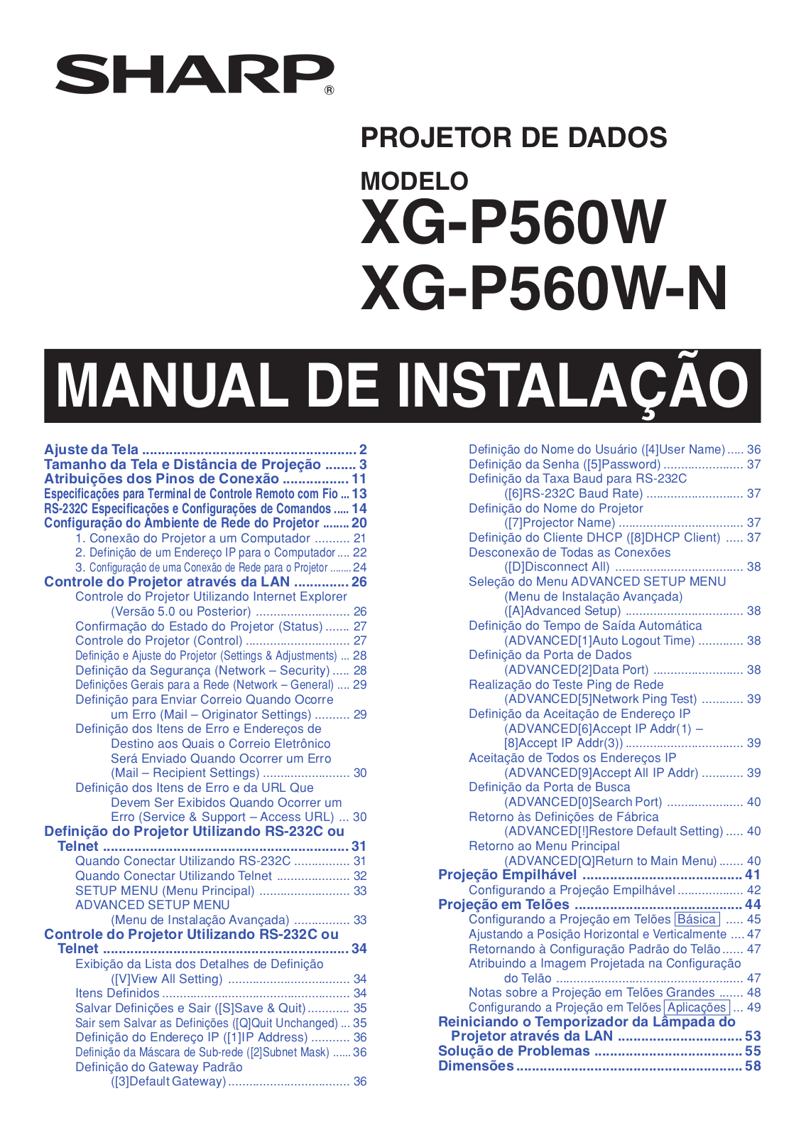 Sharp XG-P560W, XG-P560W-N User Manual