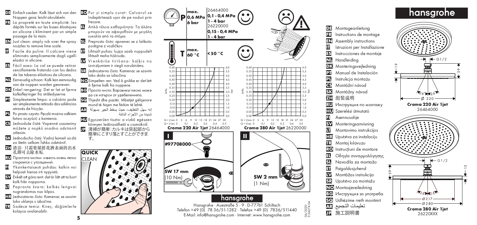 Hansgrohe 26464000 assembly instructions