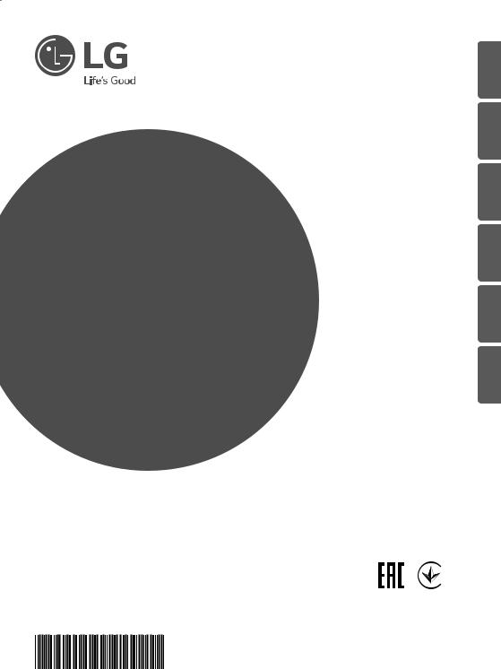 LG PACS5A000 INSTALLATION INSTRUCTIONS