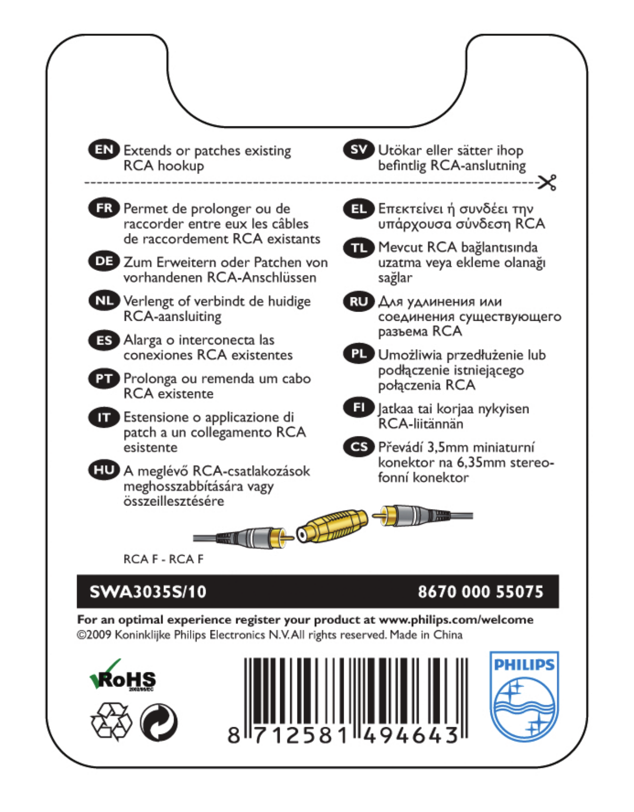 Philips SWA3035W/10, SWA3035S/10 BROCHURE