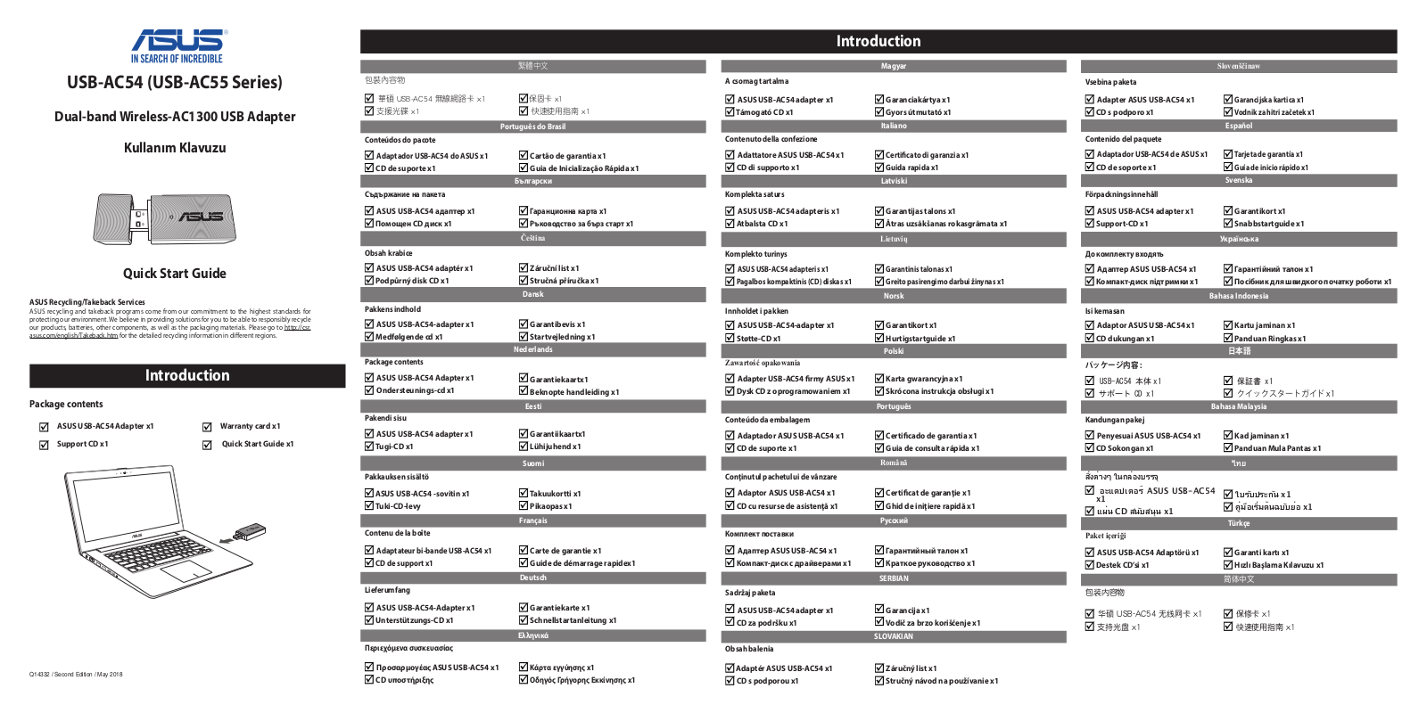 ASUS USB-AC54 B1 Service Manual