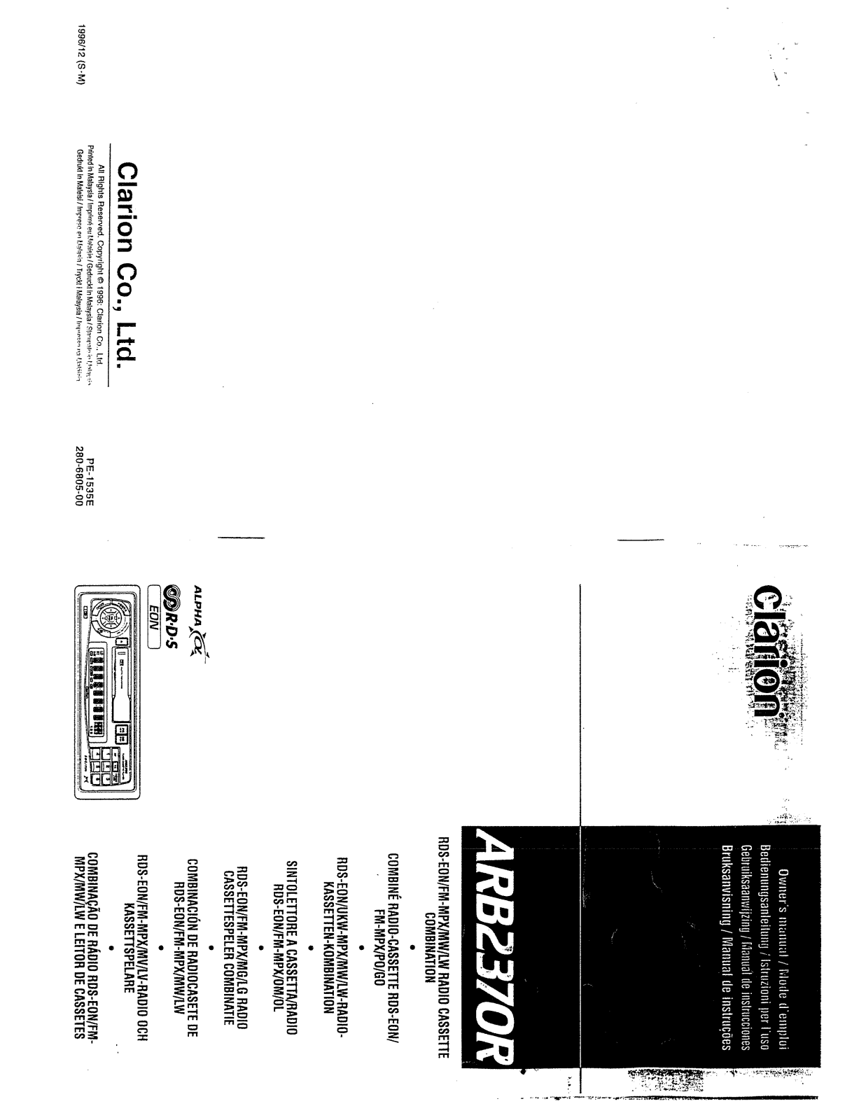 Clarion ARB2370R Owners Manual