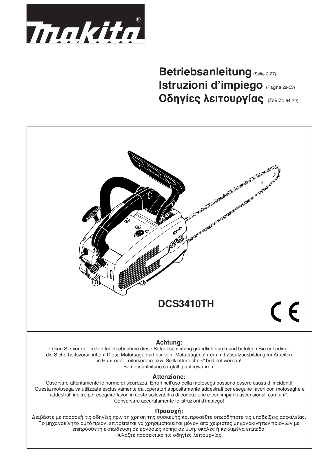 Makita DCS3410TH User manual