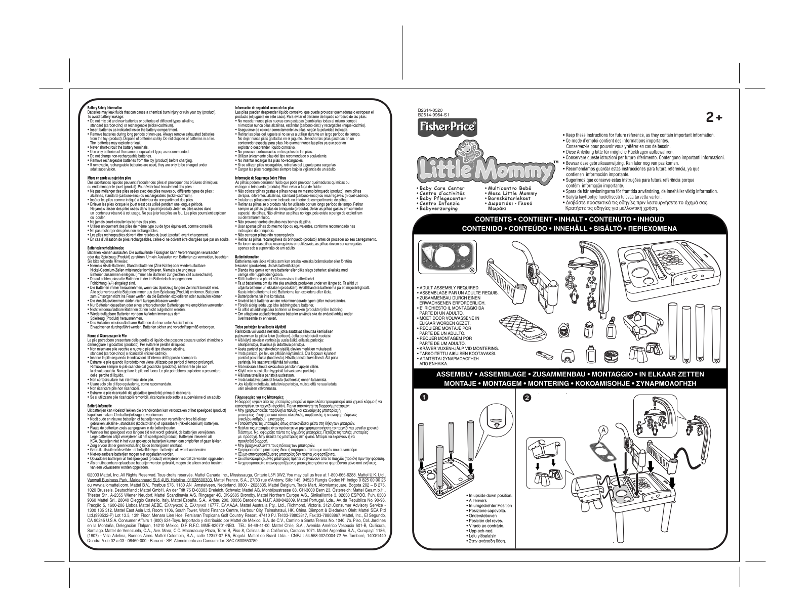 Fisher-Price B2614 Instruction Sheet