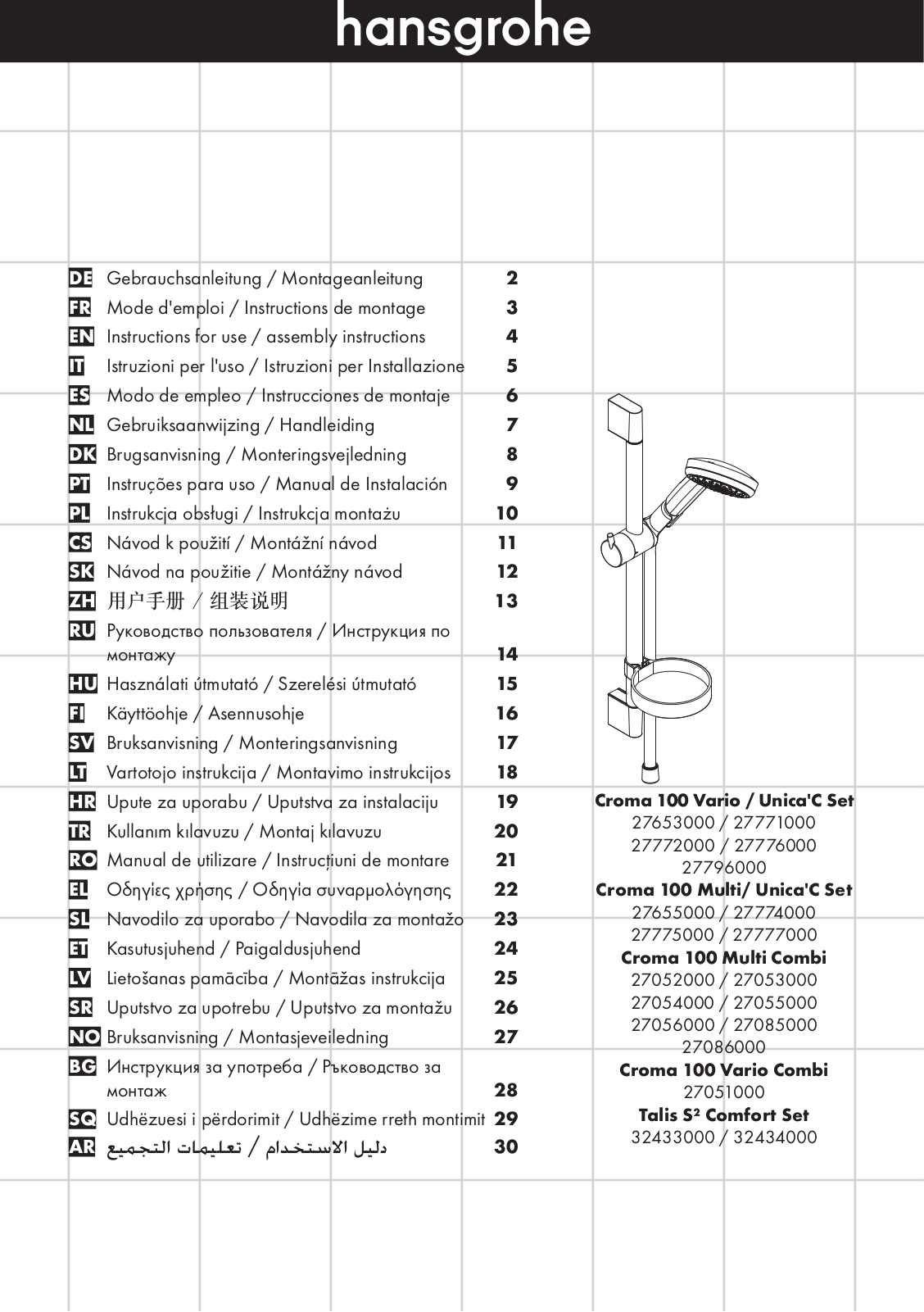 Hansgrohe 27653000, 27771000, 27772000, 27776000, 27796000 Instructions For Use/assembly Instructions