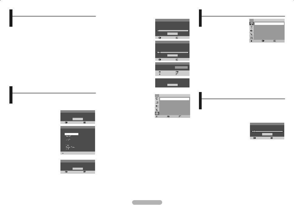 Samsung CS-21Z45ML, CS-21A530FL User Manual