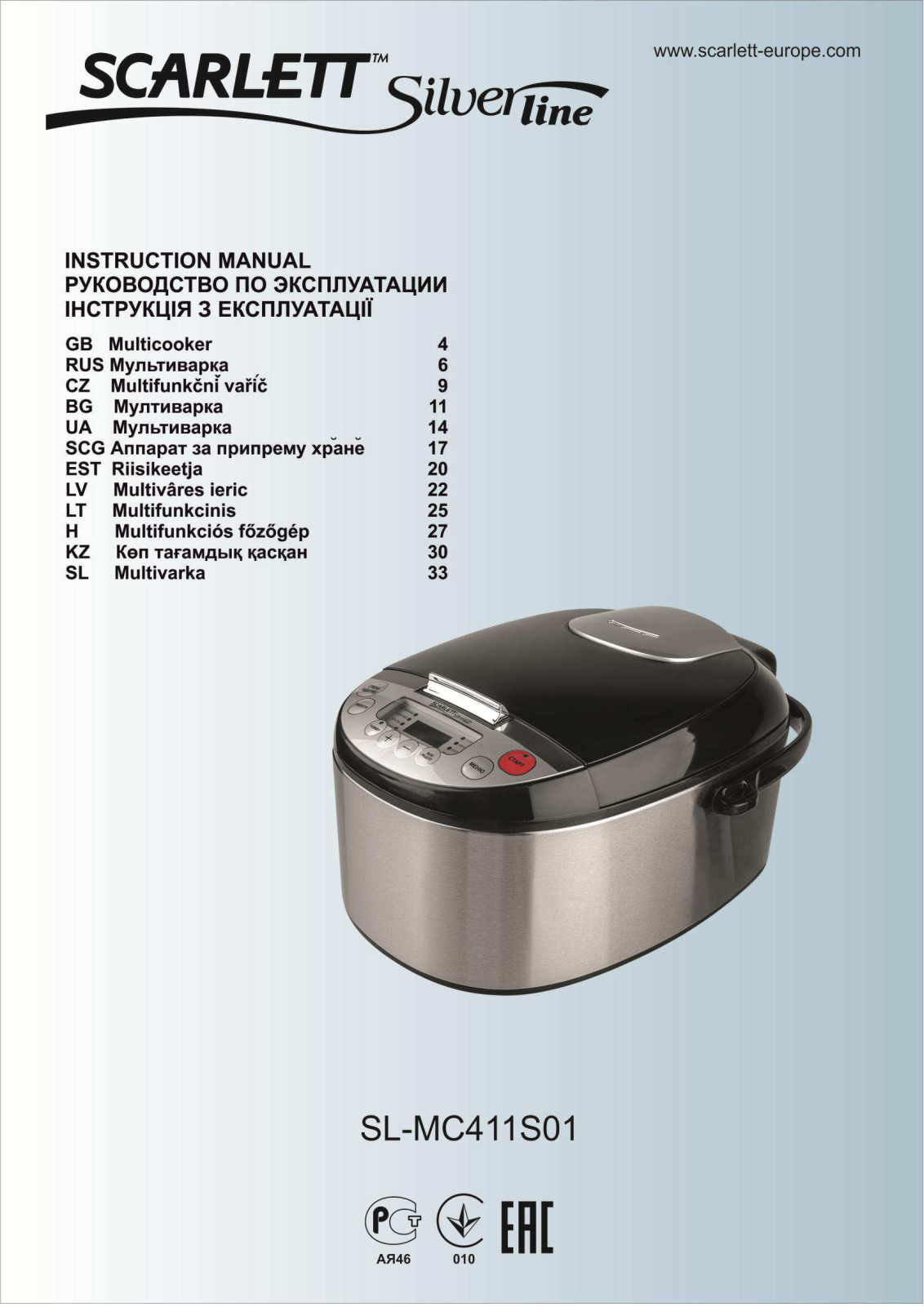 Scarlett SL-MC411S01 User manual