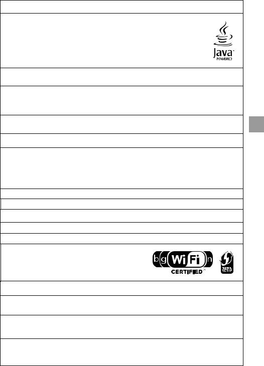 PANASONIC DMP-BDT500EG, DMPBDT500 User Manual