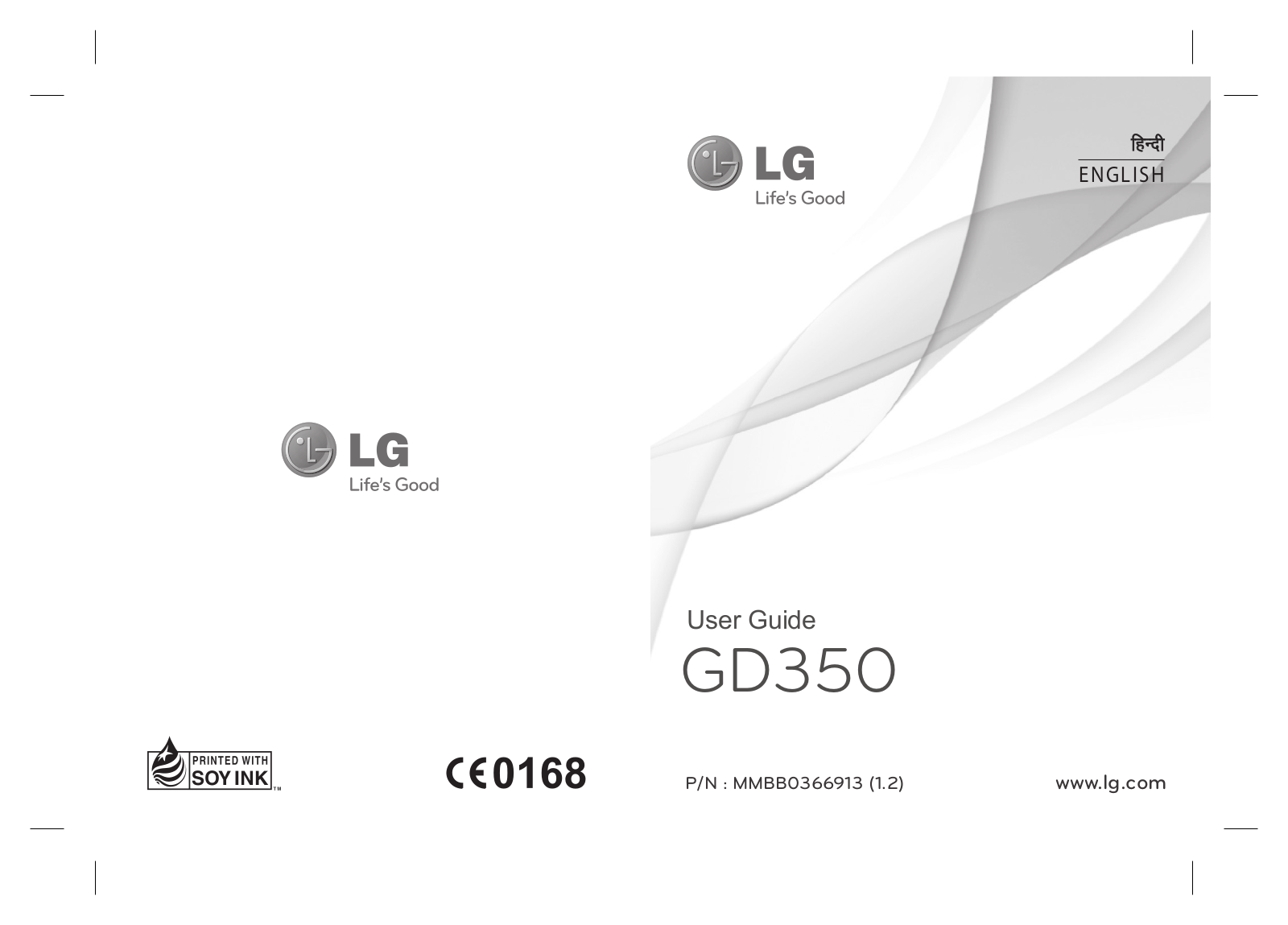 LG GD350 Owner’s Manual