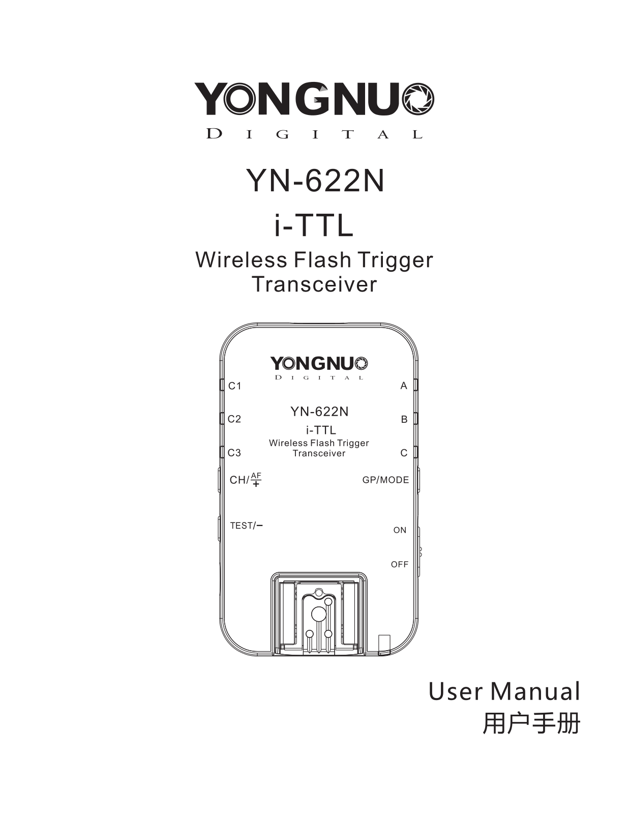 Yongnuo YN-622N User manual