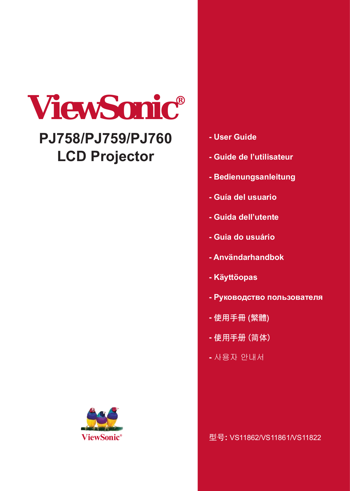 ViewSonic VS11822, VS11861, VS11862 User Manual