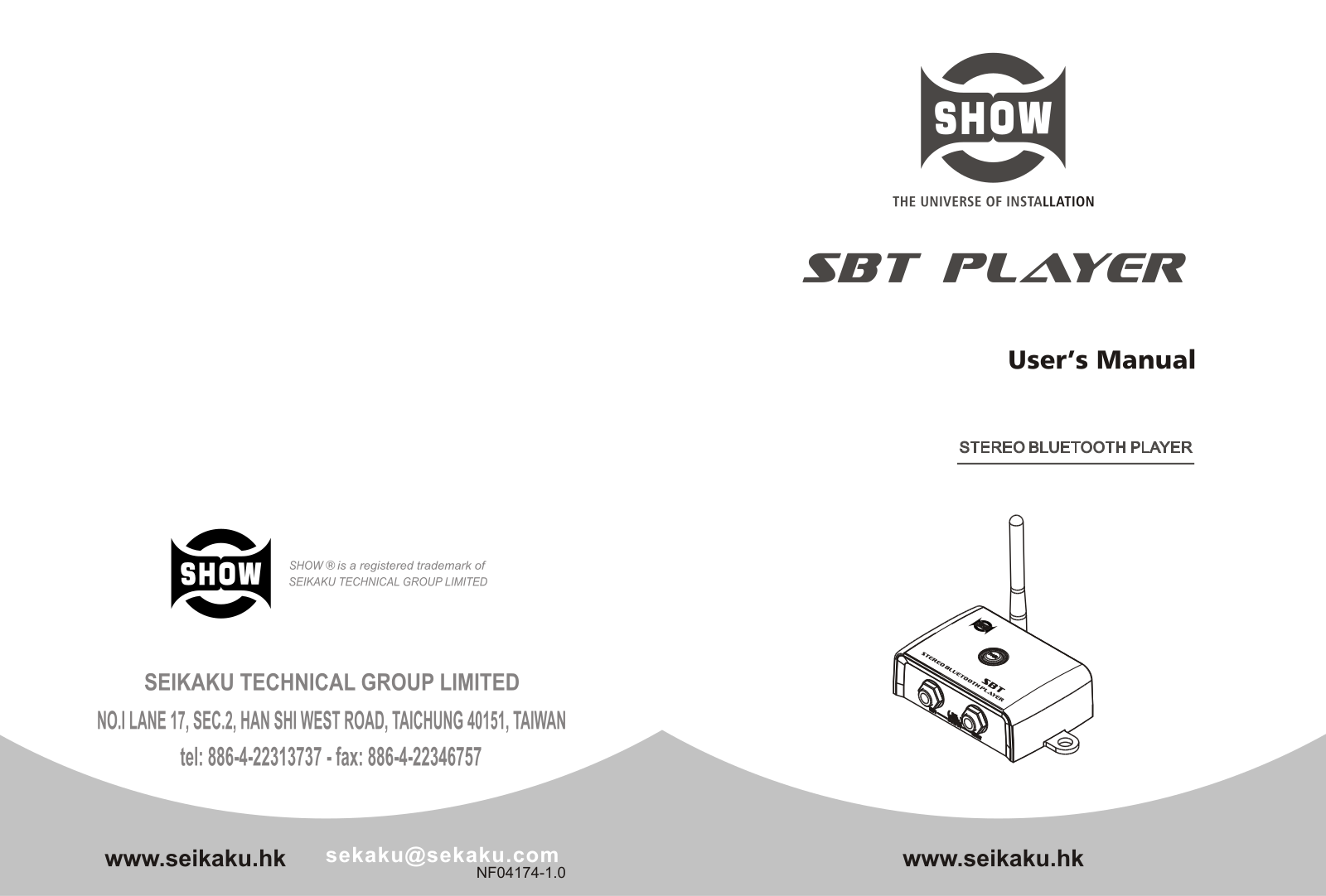 SEIKAKU TECHNICAL GROUP SBTPLAYER Users manual