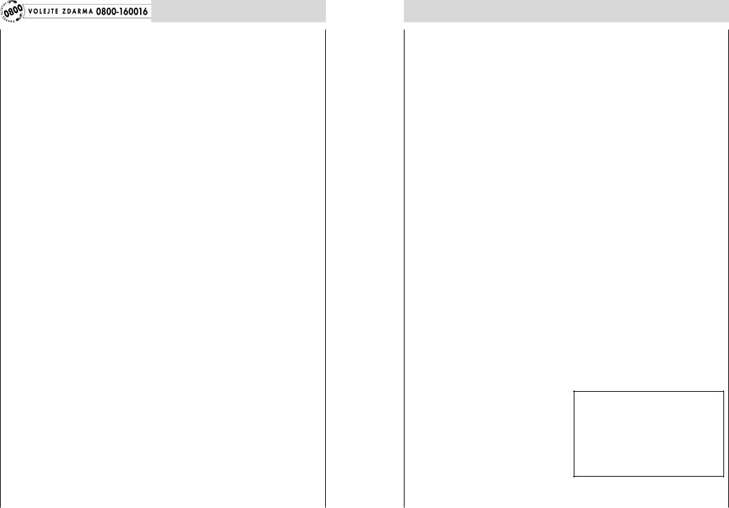 AEG 2050D User Manual