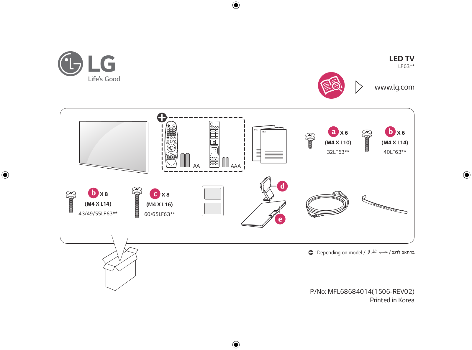 LG 40LF630Y Owner’s Manual