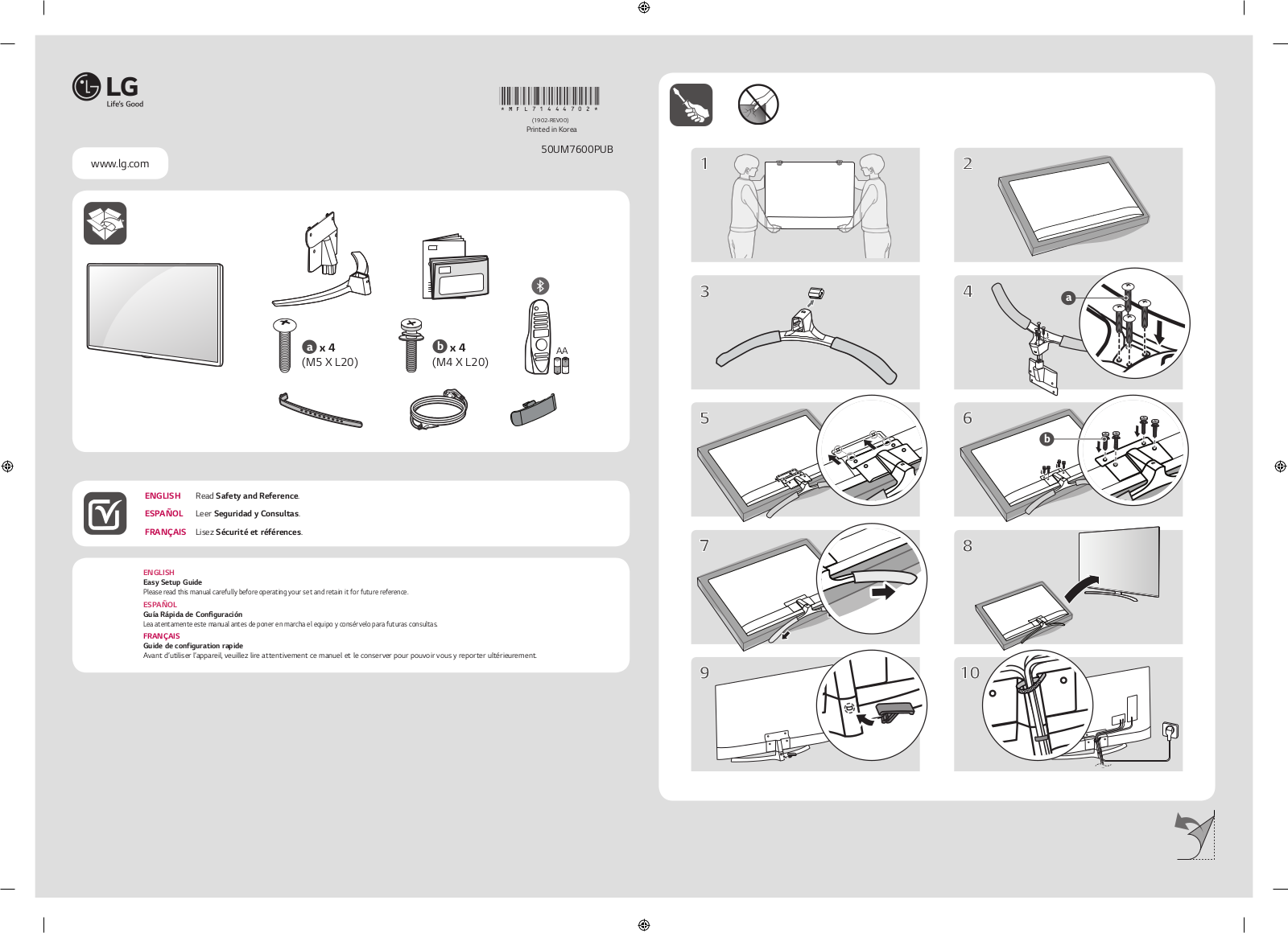 LG 50UM7600PUB QUICK SETUP GUIDE