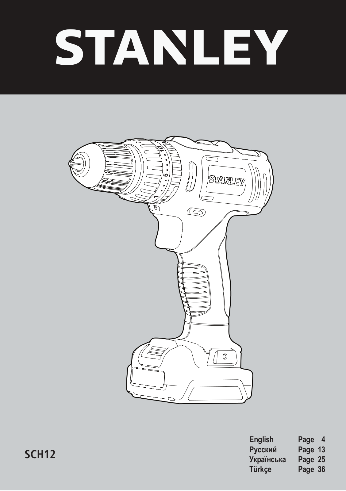 Stanley SCH12S2 User manual