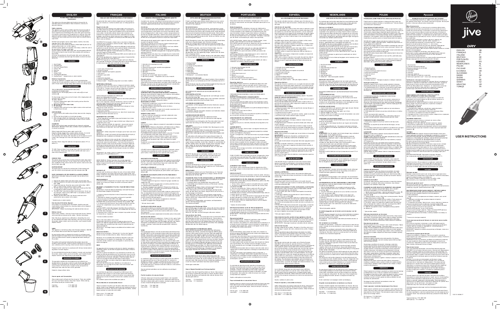 HOOVER JIVE SJ48WWE6, JIVE SJ60DWB6, JIVE SJ60WWR6, SJ60DWB6, SJ60WWR6 User Manual