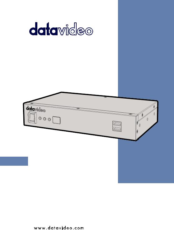 Datavideo NVD-35 Users Manual