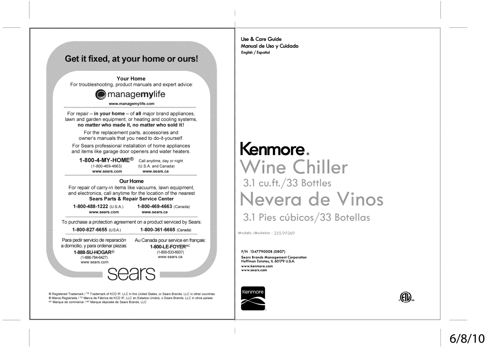 Kenmore 25599269 Owner’s Manual