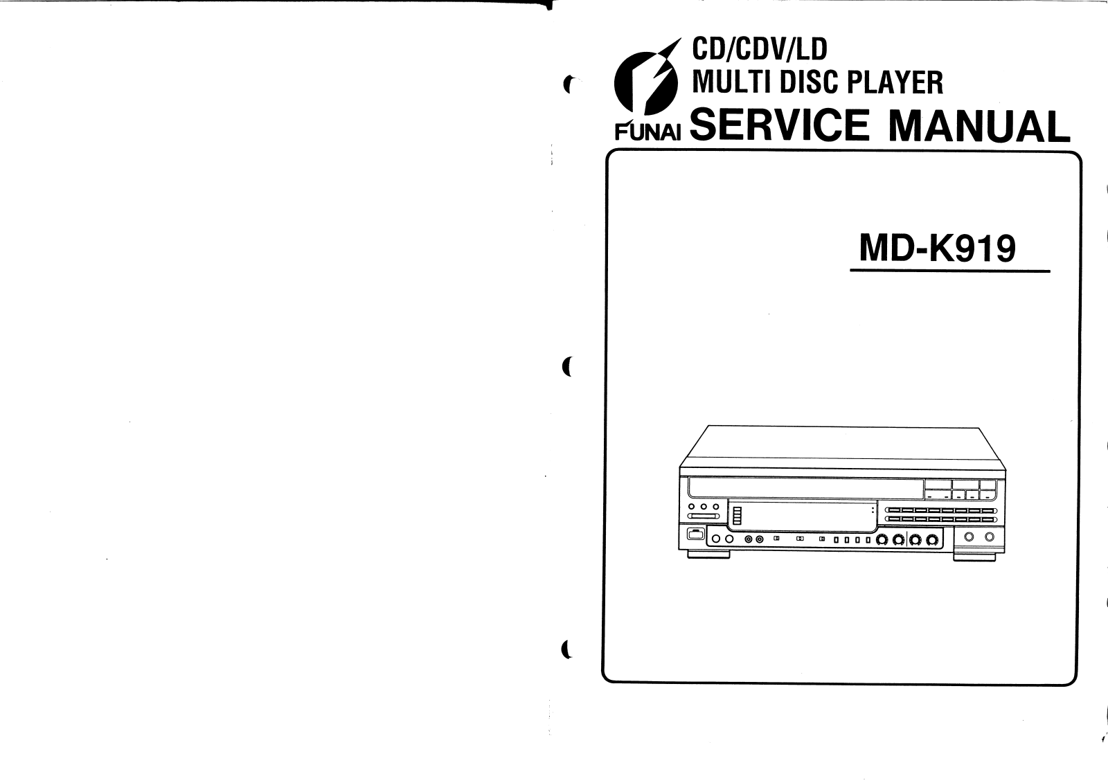 Funai MDK-919 Service manual