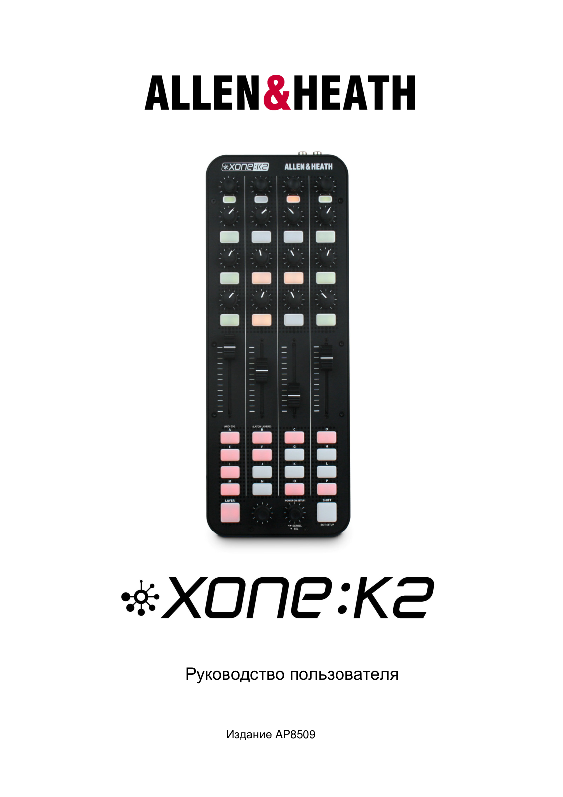 Allen & heath XONEK2 User Manual