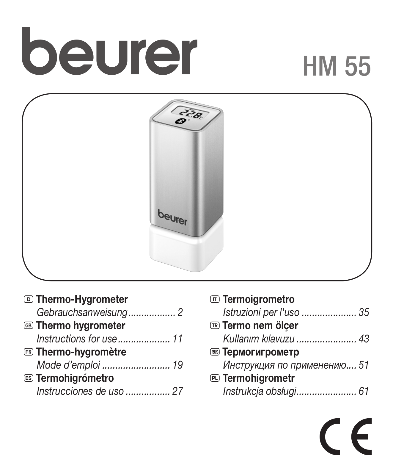 Beurer HM55 User Manual