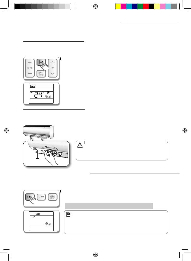 Samsung AQV10UWEN, AQV09UGEN User manual