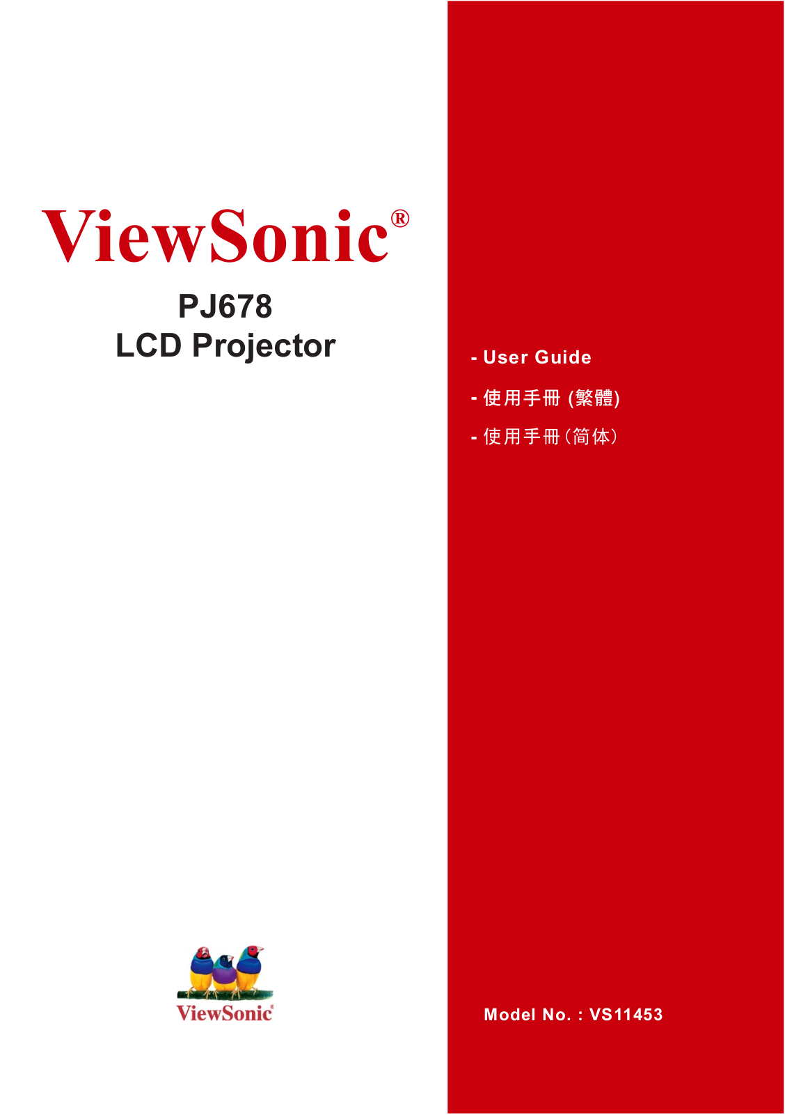 ViewSonic PJ678 User Manual