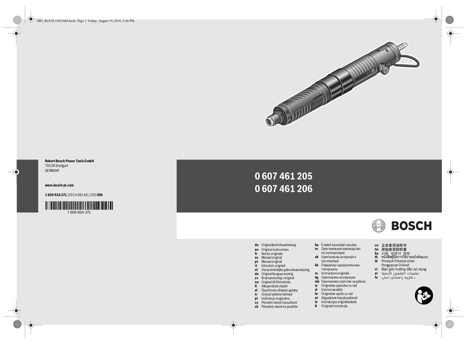 Bosch 0 607 461 205, 0 607 461 206 User Manual